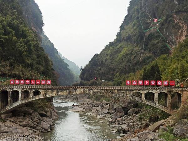 “峽”路相逢勇者勝——工程局公司參建“引大濟岷”金雞峽水庫壩址勘探平硐項目施工紀實 