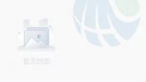 龍塘項目部圓滿完成2026年地震應急疏散演練