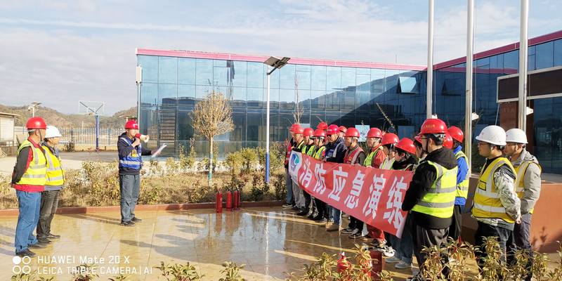 生命至上，預防為主——龍塘項目部開展消防應急演練