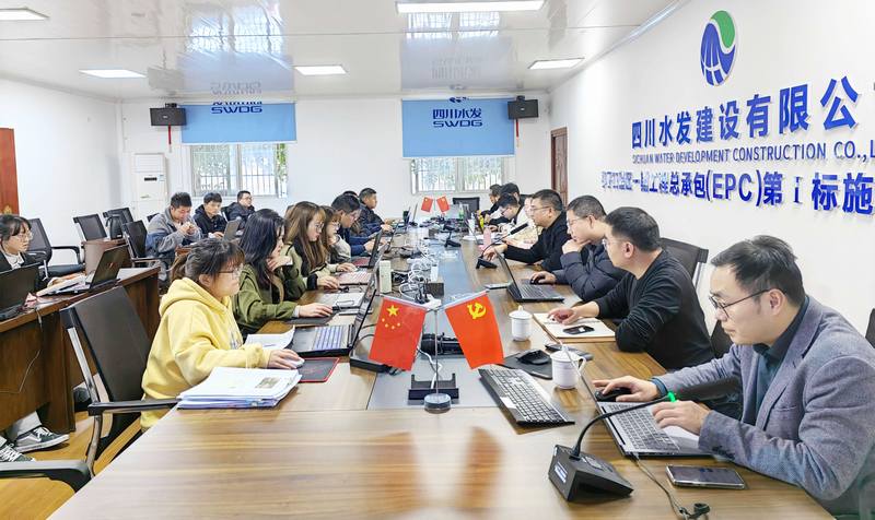互學(xué)互鑒 共促提升 四分公司亭子口項目部與亭子口項目I標(biāo)段總承包部聯(lián)合開展以學(xué)促干交流培訓(xùn)活動